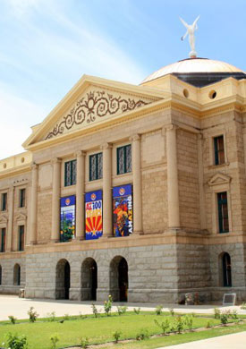 az state museum